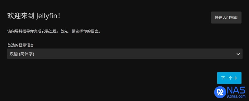 j1.jpg