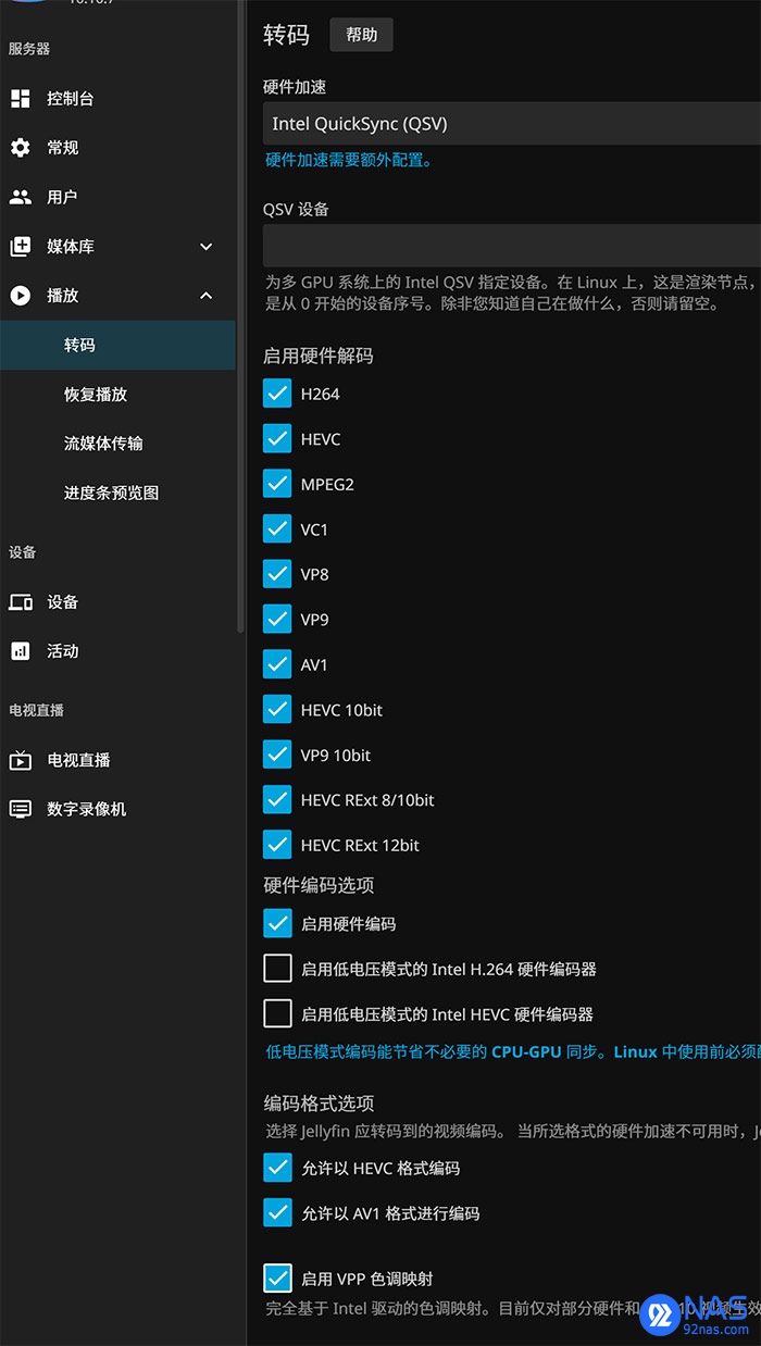 j6.jpg